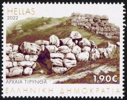 The Ancient Tiryns