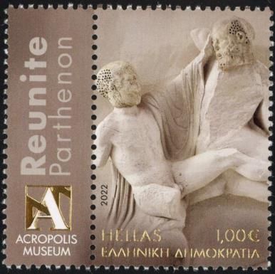 The Parthenon Marbles