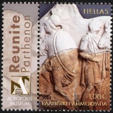 The Parthenon Marbles