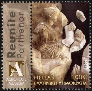 The Parthenon Marbles