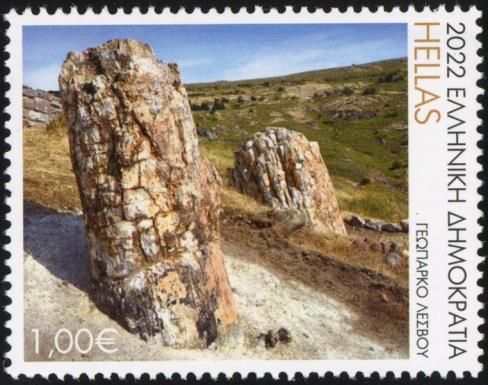 Lesvos Geopark