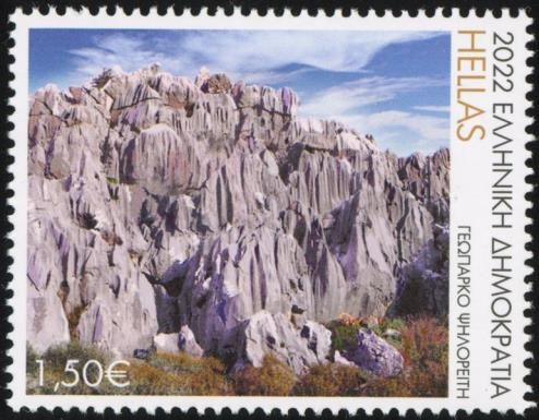 Psiloritis Geopark