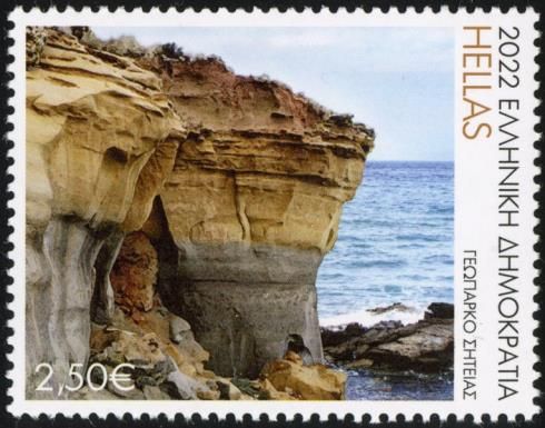 Sitia Geopark