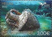 Underwater Archaeology