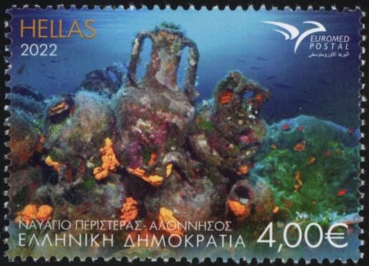 Underwater Archaeology
