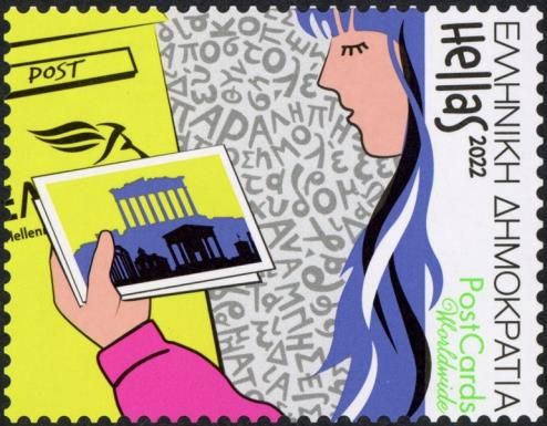 World Post Day 2022 : Postcards