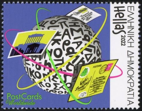 World Post Day 2022 : Postcards
