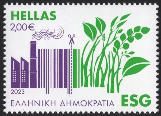 Sustainable Development