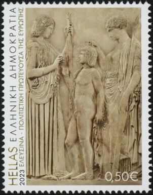 Detail from the Great Eleusian Relief