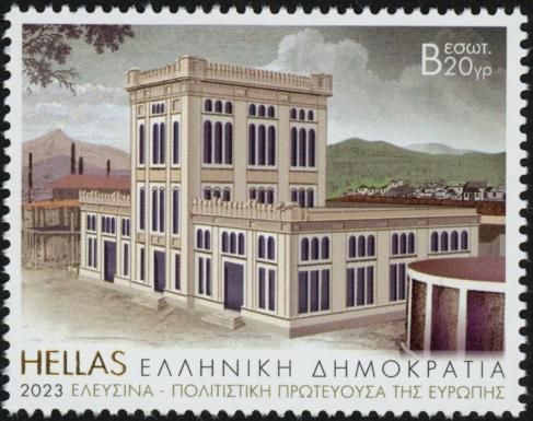 Kronos Distillery