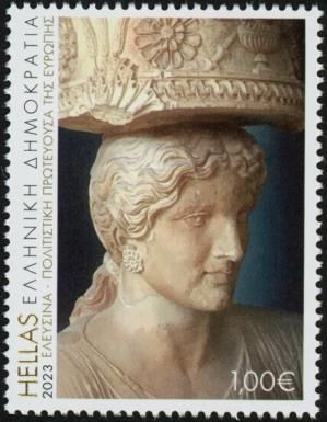 Statue of Caryatid