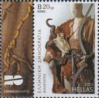 Costume from Philoctetes by Sophocles