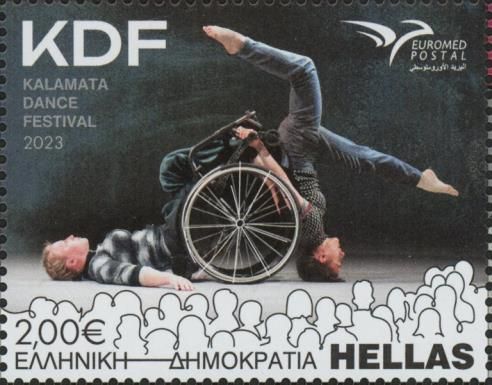 Euromed 2023 : Kalamata Dance Festival