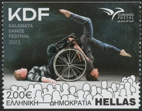 Euromed 2023 : Kalamata Dance Festival
