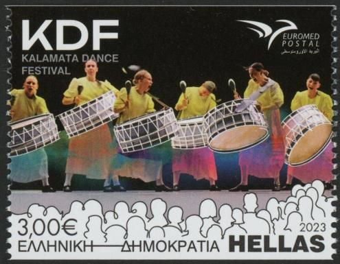 Euromed 2023 : Kalamata Dance Festival
