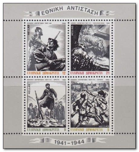 National Resistance 1941-1944