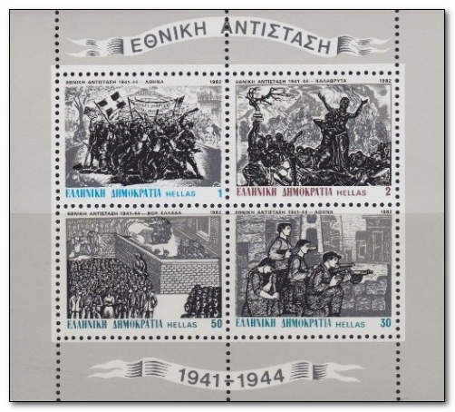 National Resistance 1941-1944