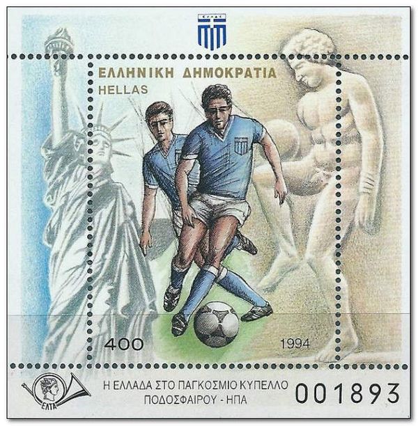 Greece at the World Football Cup, U.S.A.