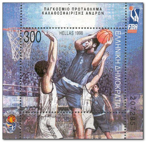 World Basketball Championships
