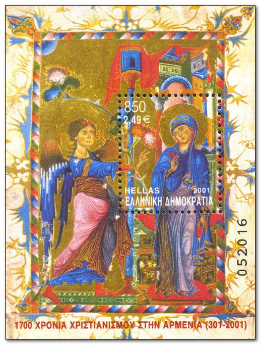 1700 Years Christianity in Armenia