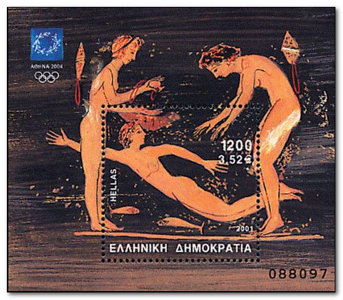 Athens 2004: Female Swimmers