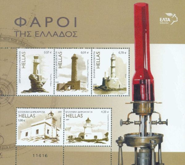 Lighthouses