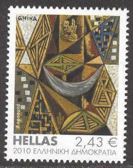 Art by Greek Artists