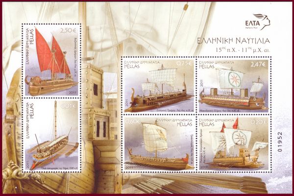 Old Sailing Ships