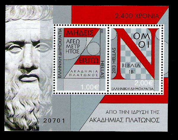2400 Years Plato's Academy