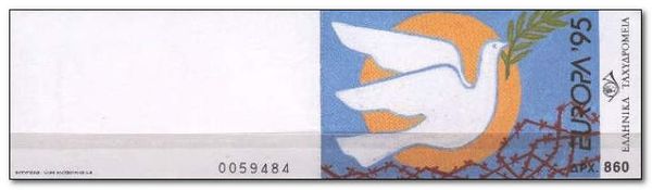 EUROPA/CEPT Peace and Freedom