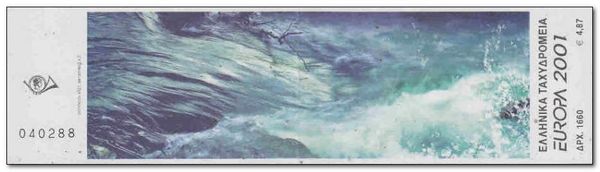 EUROPA/CEPT Water a natural treasure