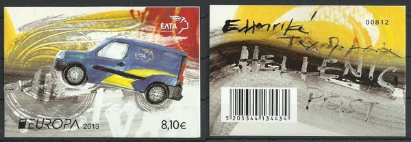 EUROPA/CEPT Postal Vehicles