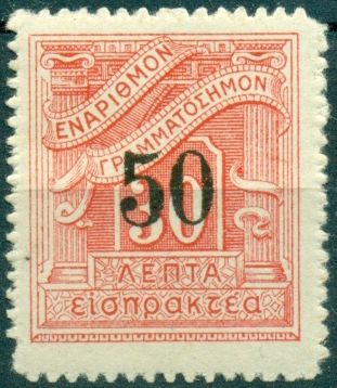Postage due