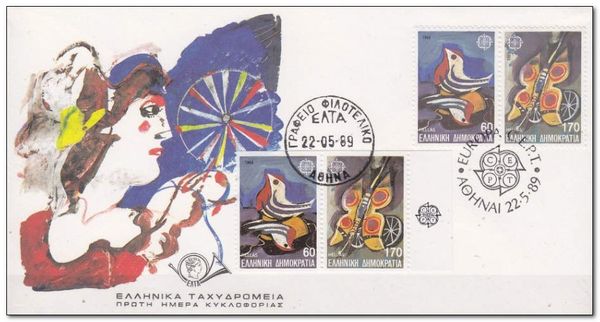 EUROPA (C.E.P.T.) 1989 - Children's Toys