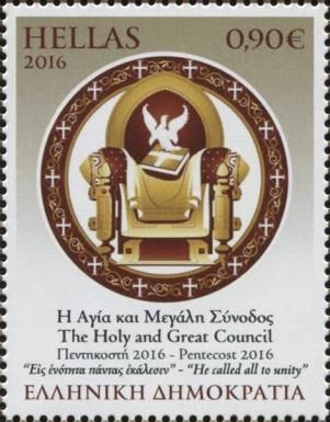 The Holy and Great Council of the Orthodox Church (squared)