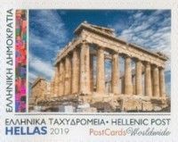 Views of the Acropolis, Athens