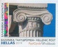 Views of the Acropolis, Athens