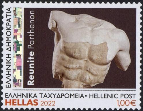 The Parthenon Marbles
