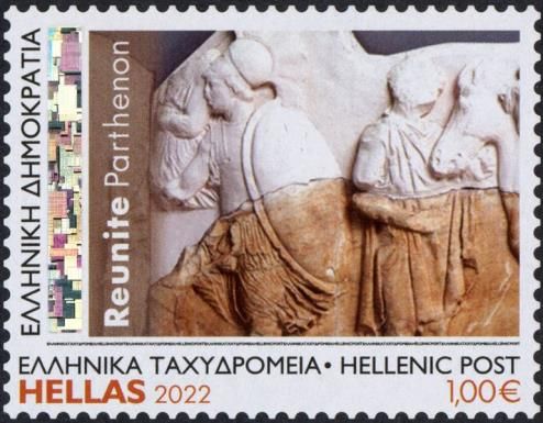 The Parthenon Marbles
