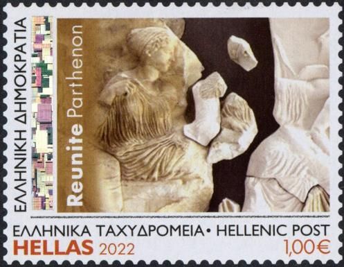 The Parthenon Marbles