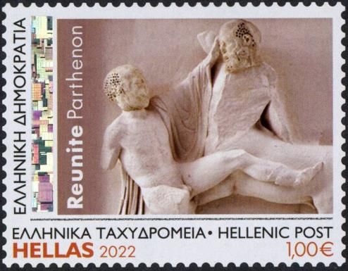 The Parthenon Marbles