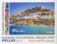 View of Lindos