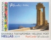 Temple of Lindos