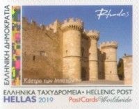 Castle of Rhodes