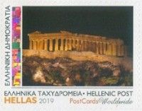 Views of the Acropolis at Night, Athens