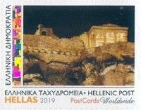 Views of the Acropolis at Night, Athens