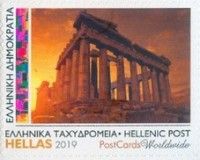 Views of the Acropolis at Night, Athens