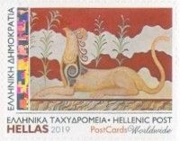 Views of Knossos