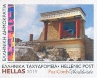 Views of Knossos
