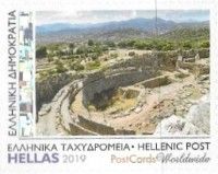 Views of Mycenae
